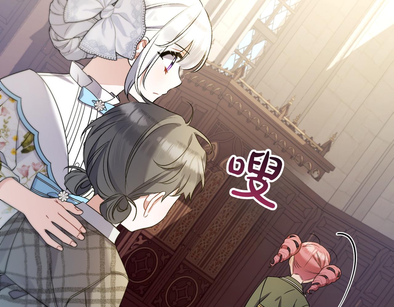 第37话 小姐的朋友198