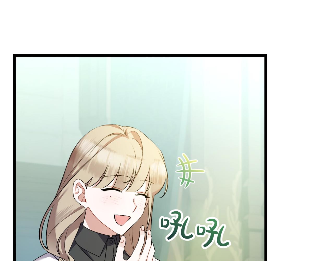 第37话 小姐的朋友20