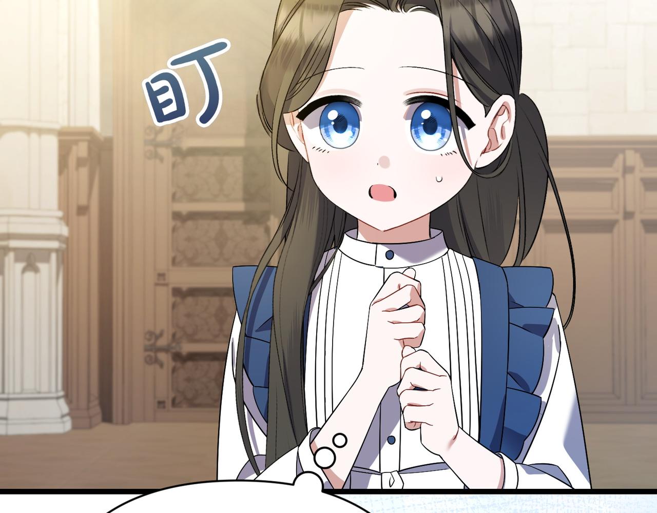 第37话 小姐的朋友207