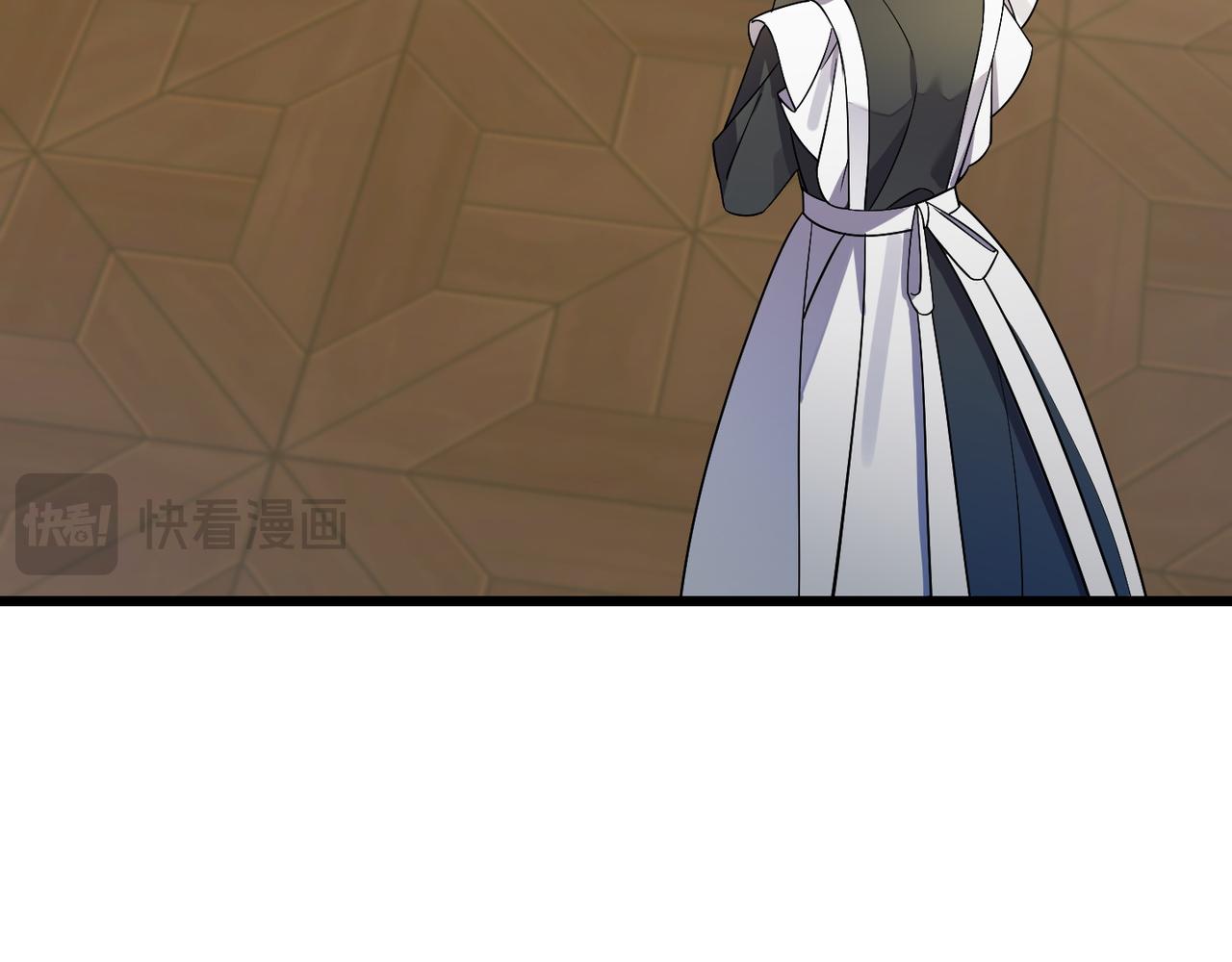 第37话 小姐的朋友228