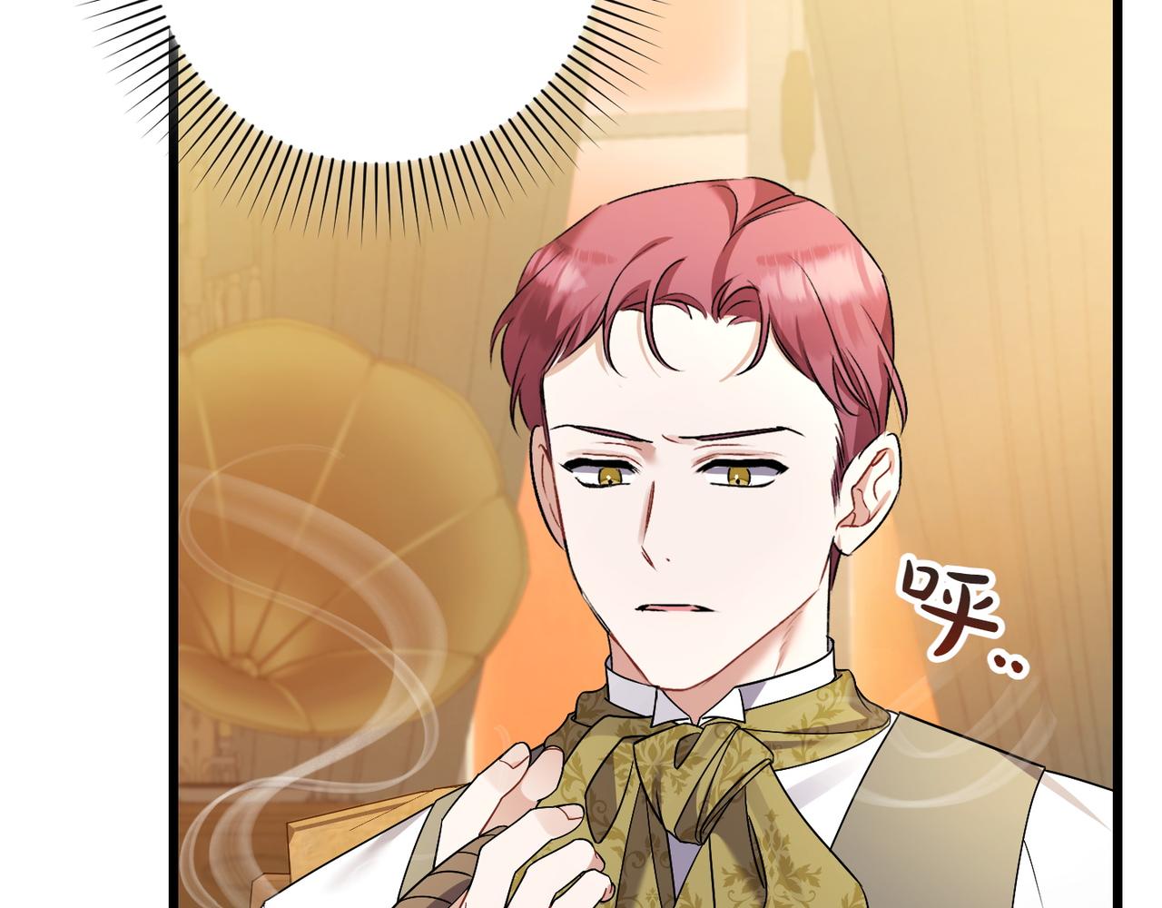 第37话 小姐的朋友238