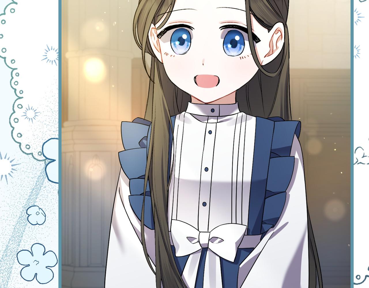 第37话 小姐的朋友30