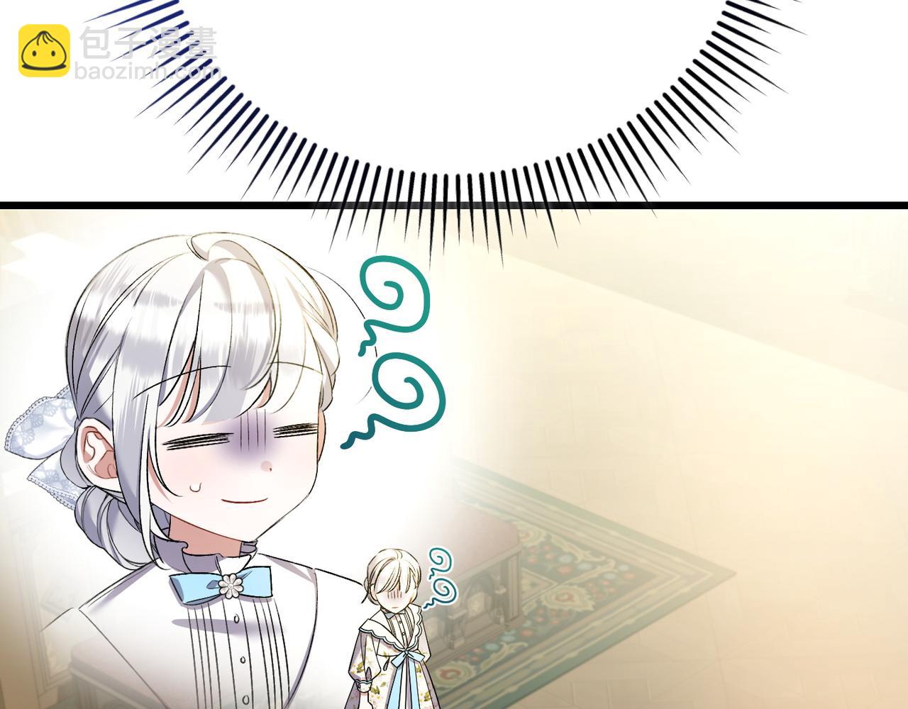 第37话 小姐的朋友39