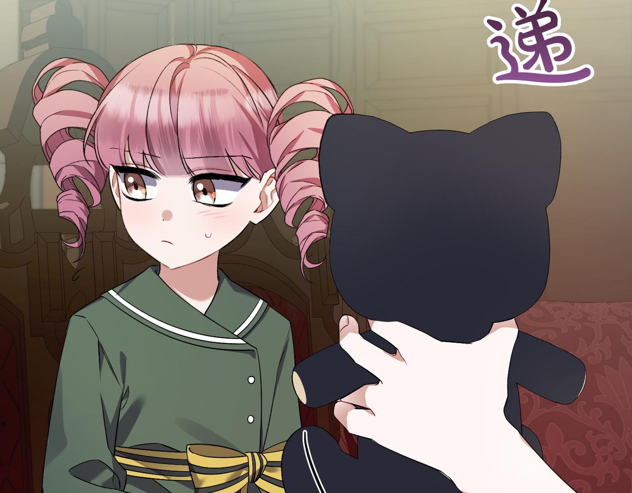 第37话 小姐的朋友76
