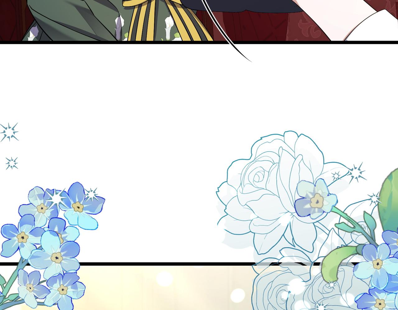第37话 小姐的朋友77