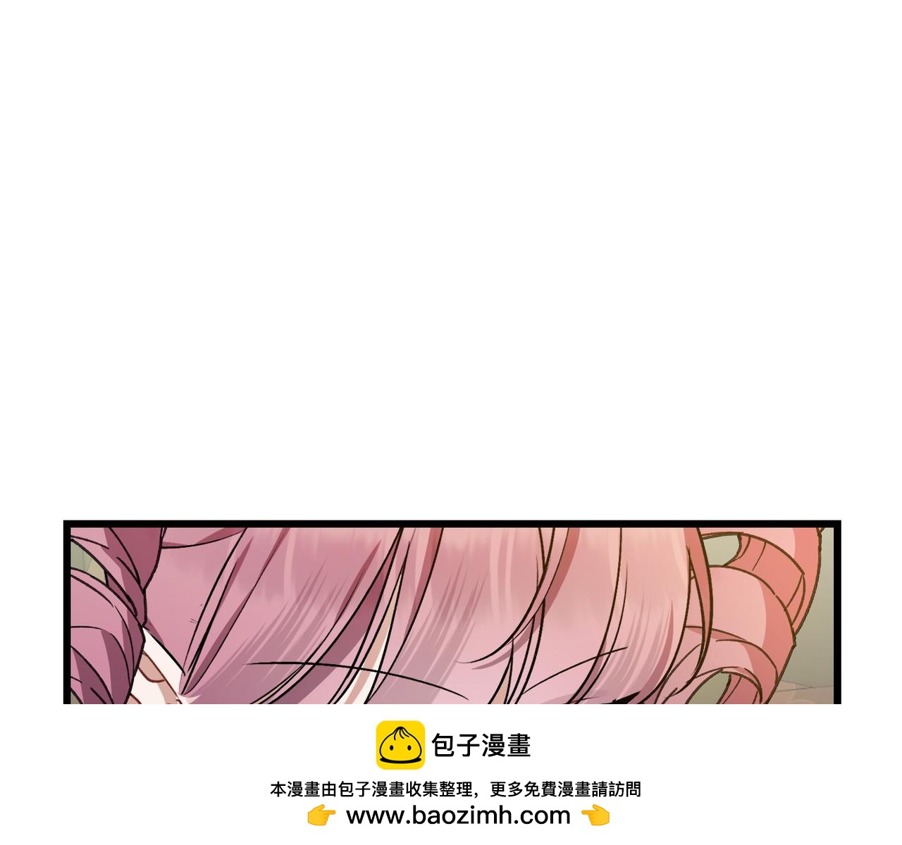 第37话 小姐的朋友81