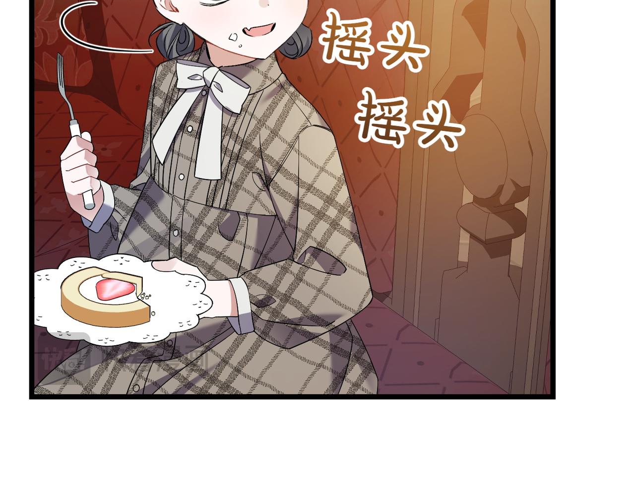 第37话 小姐的朋友88