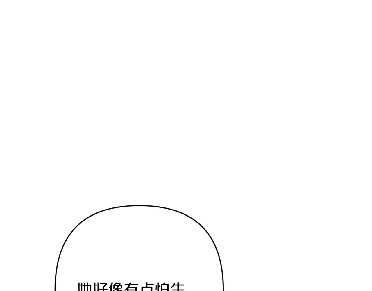 第37话 小姐的朋友89