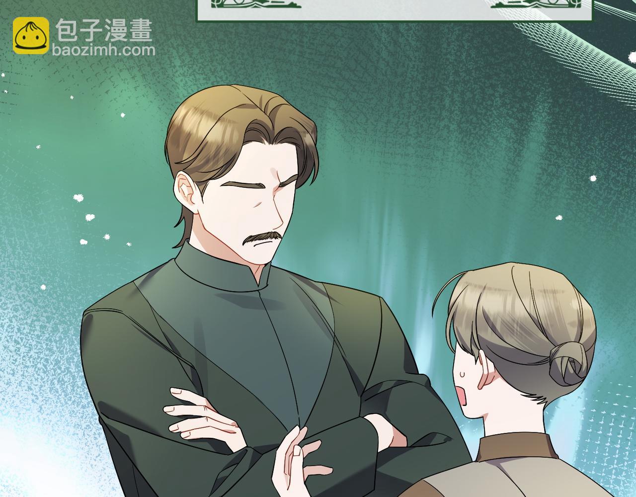 第37话 小姐的朋友99