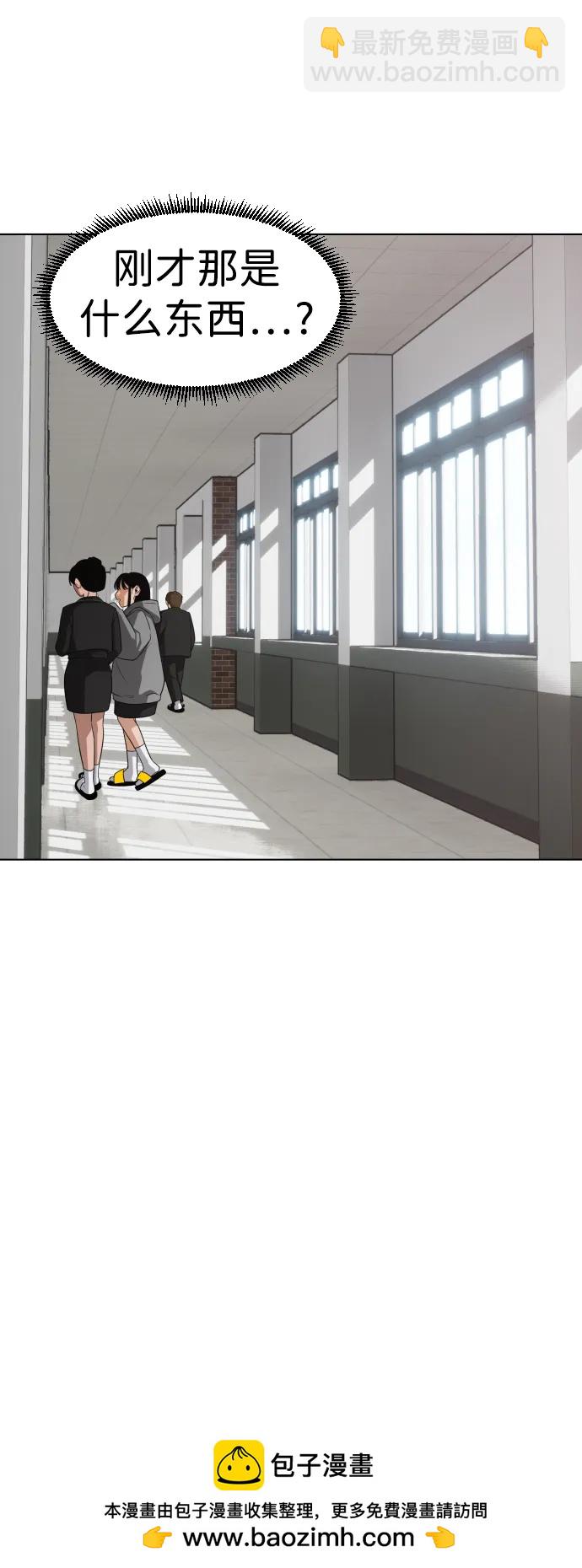 第1话 生日103