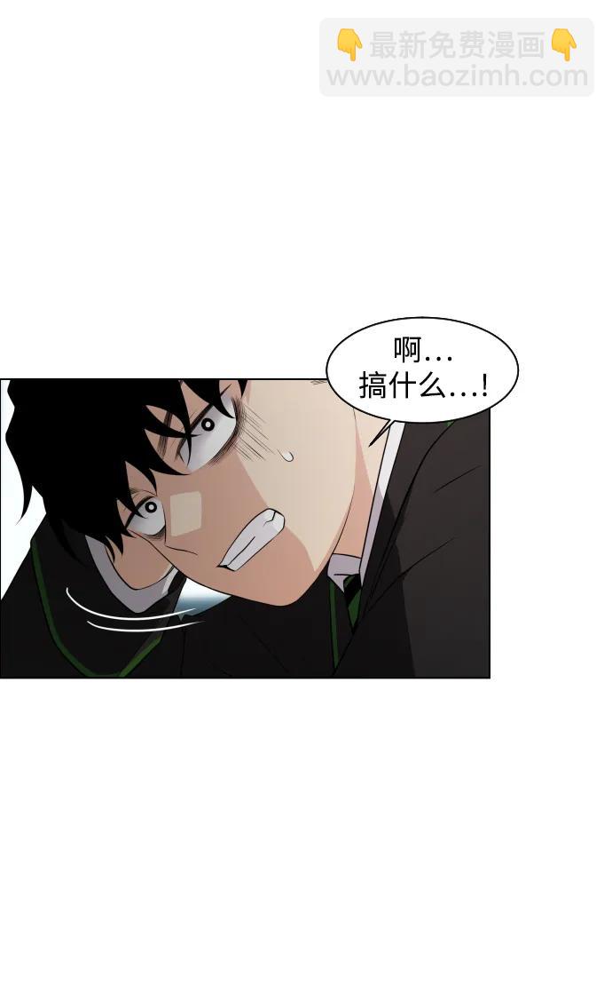 第1话 生日110