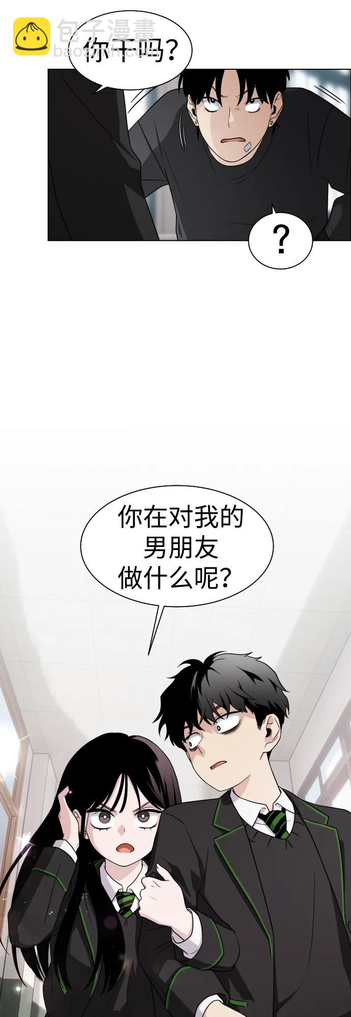 第1话 生日116