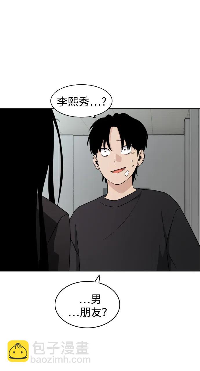 第1话 生日118