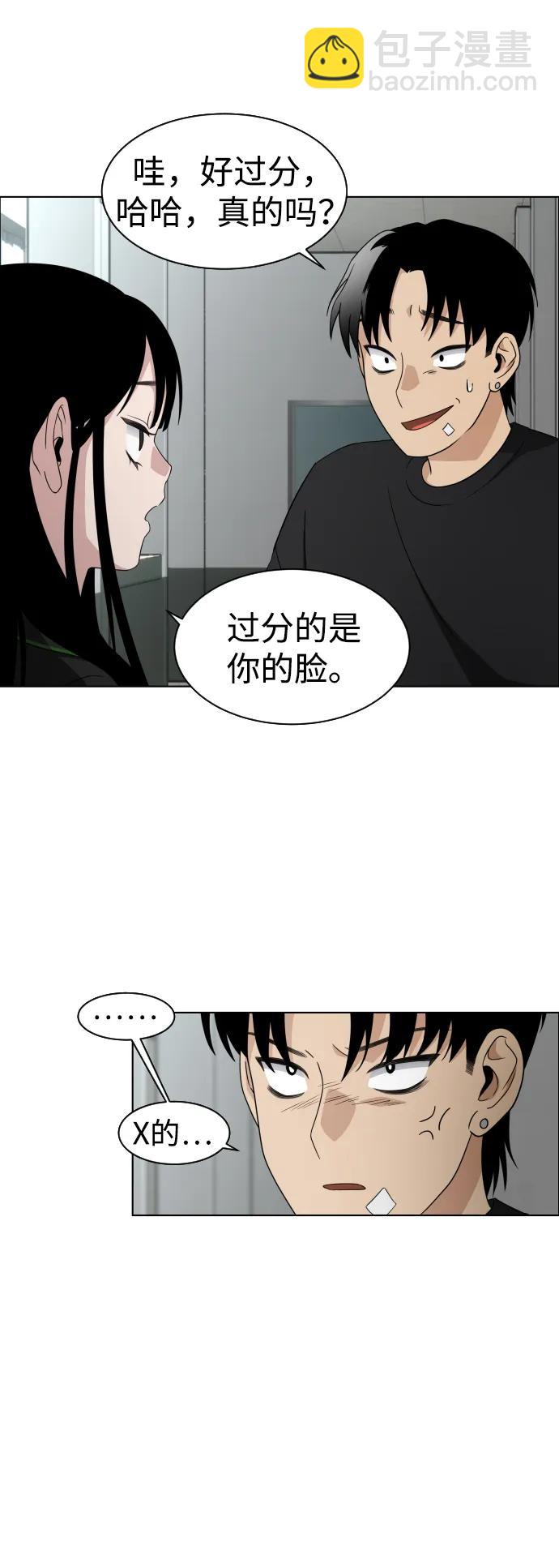 第1话 生日121