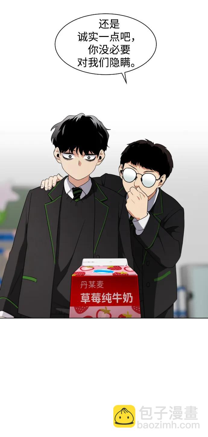 第1话 生日137
