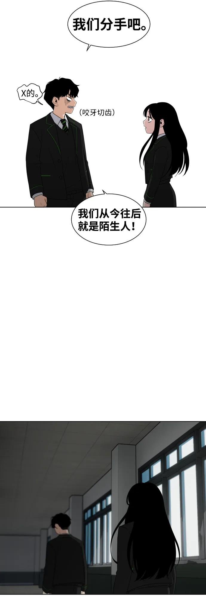 第1话 生日146