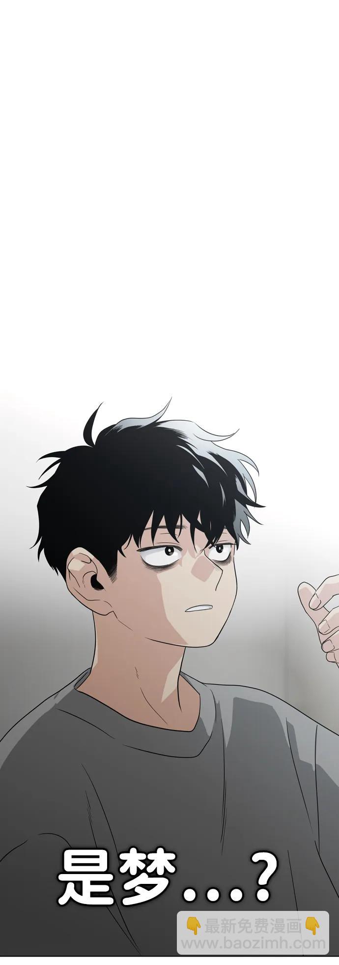 第1话 生日15