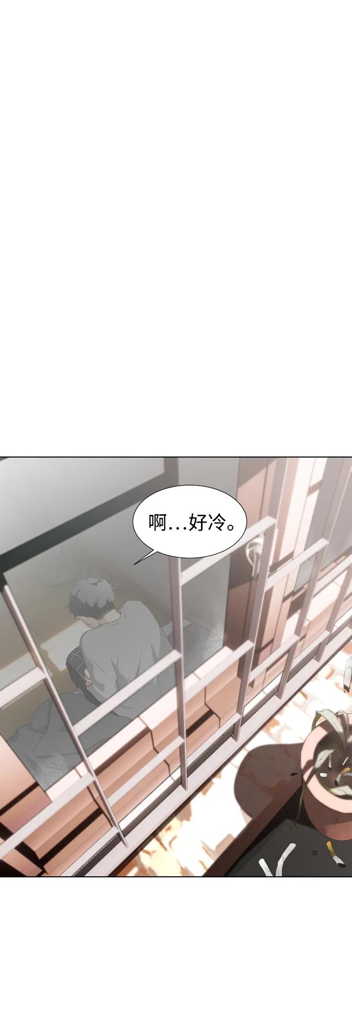 第1话 生日16