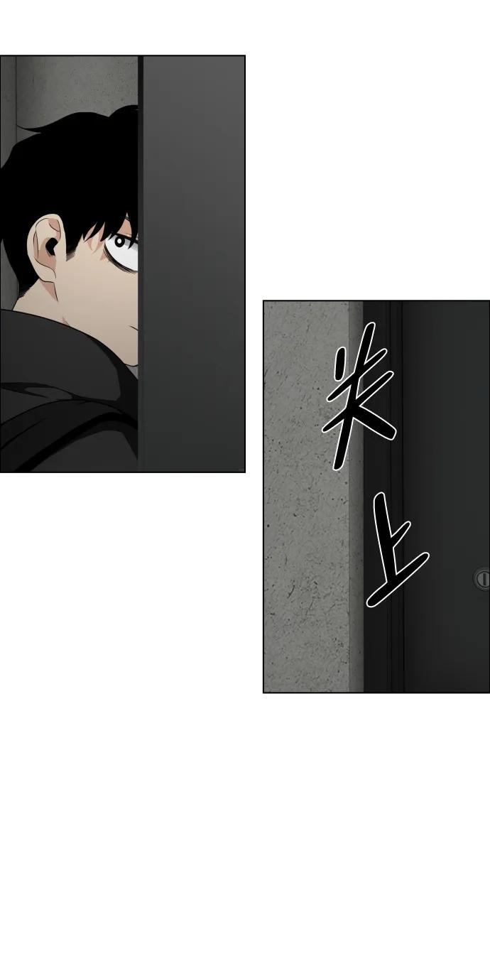 第1话 生日163