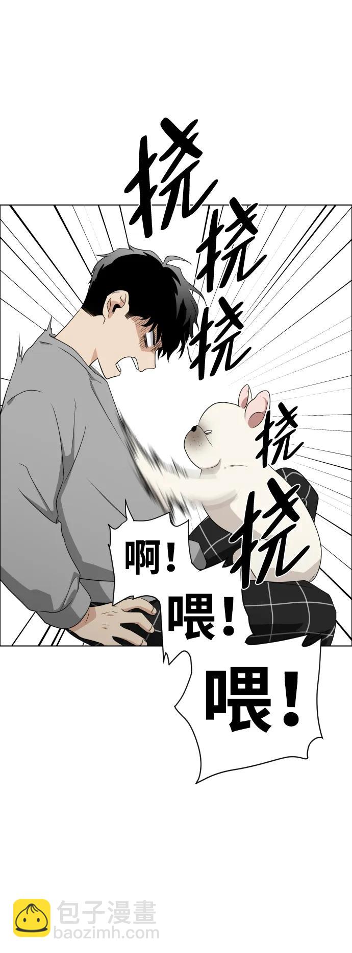 第1话 生日175