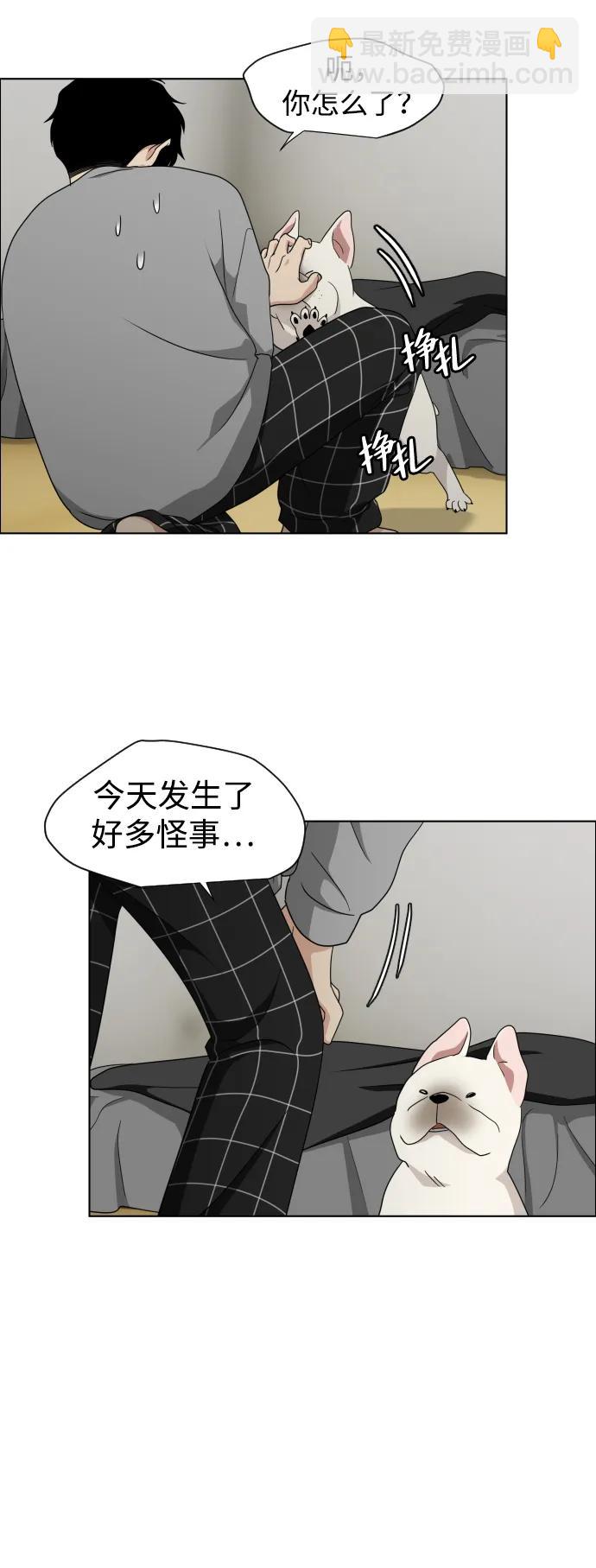 第1话 生日176