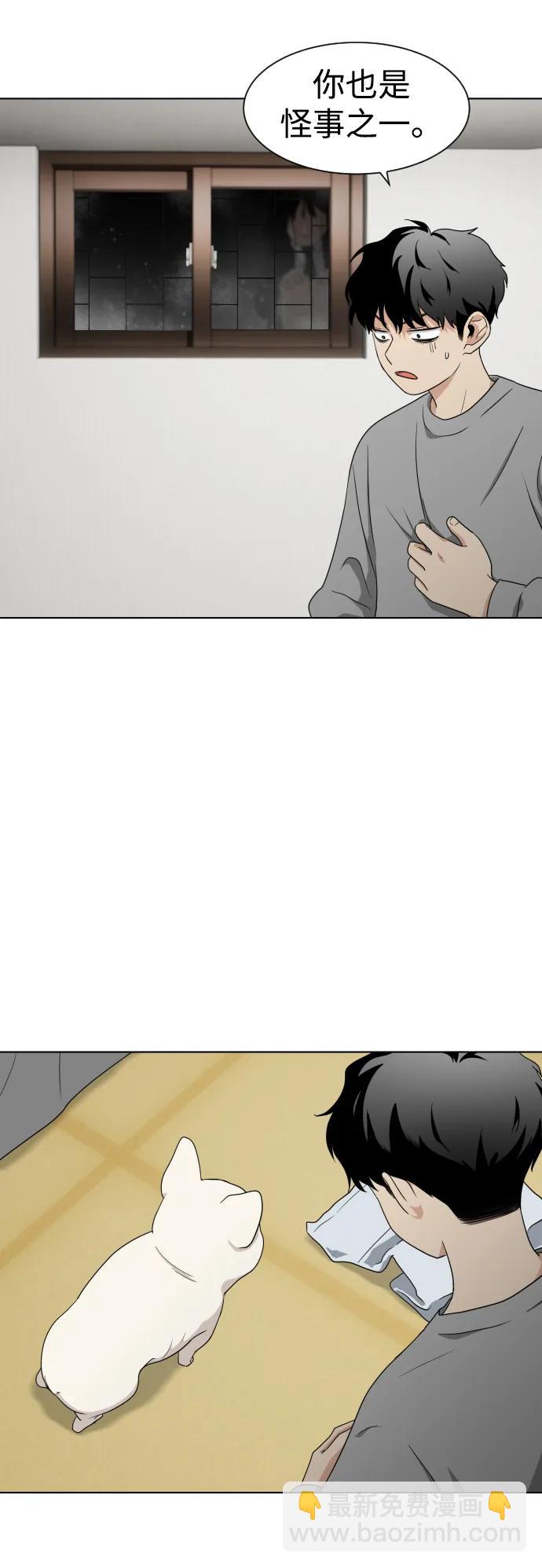 第1话 生日177