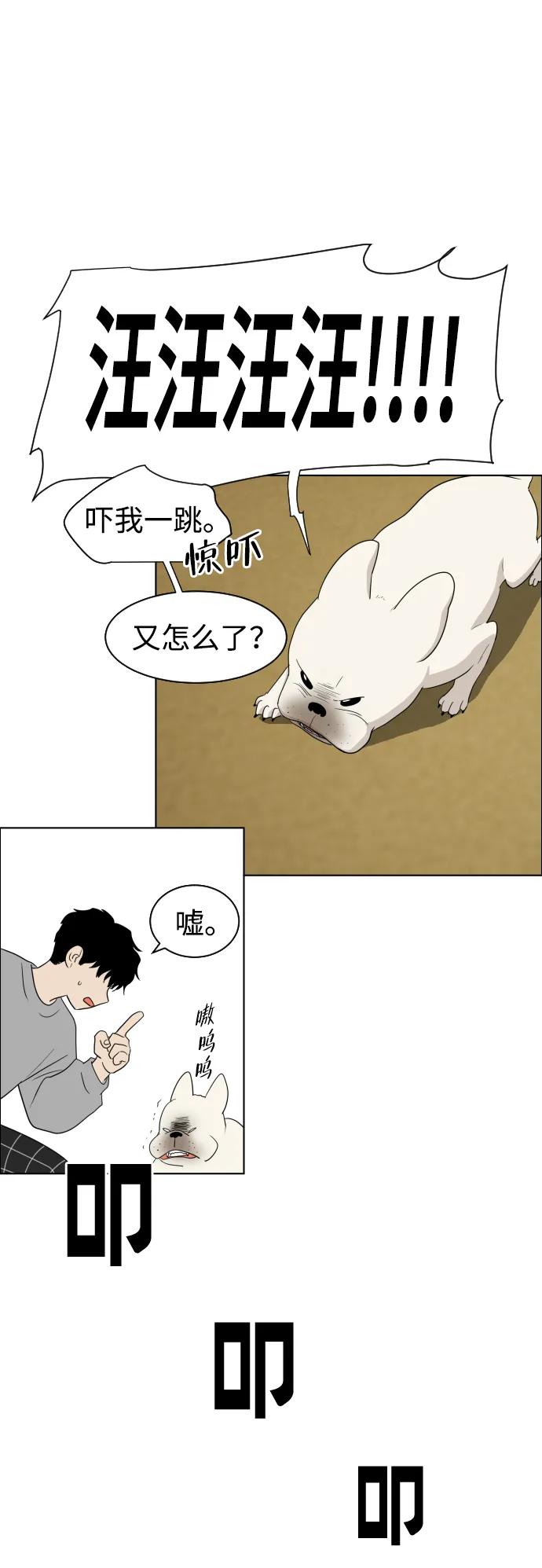 第1话 生日180