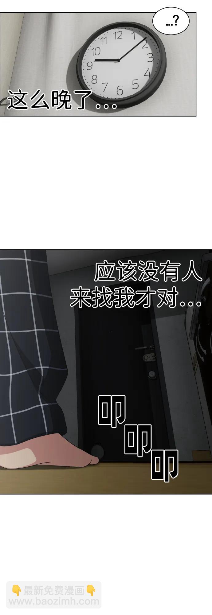 第1话 生日181