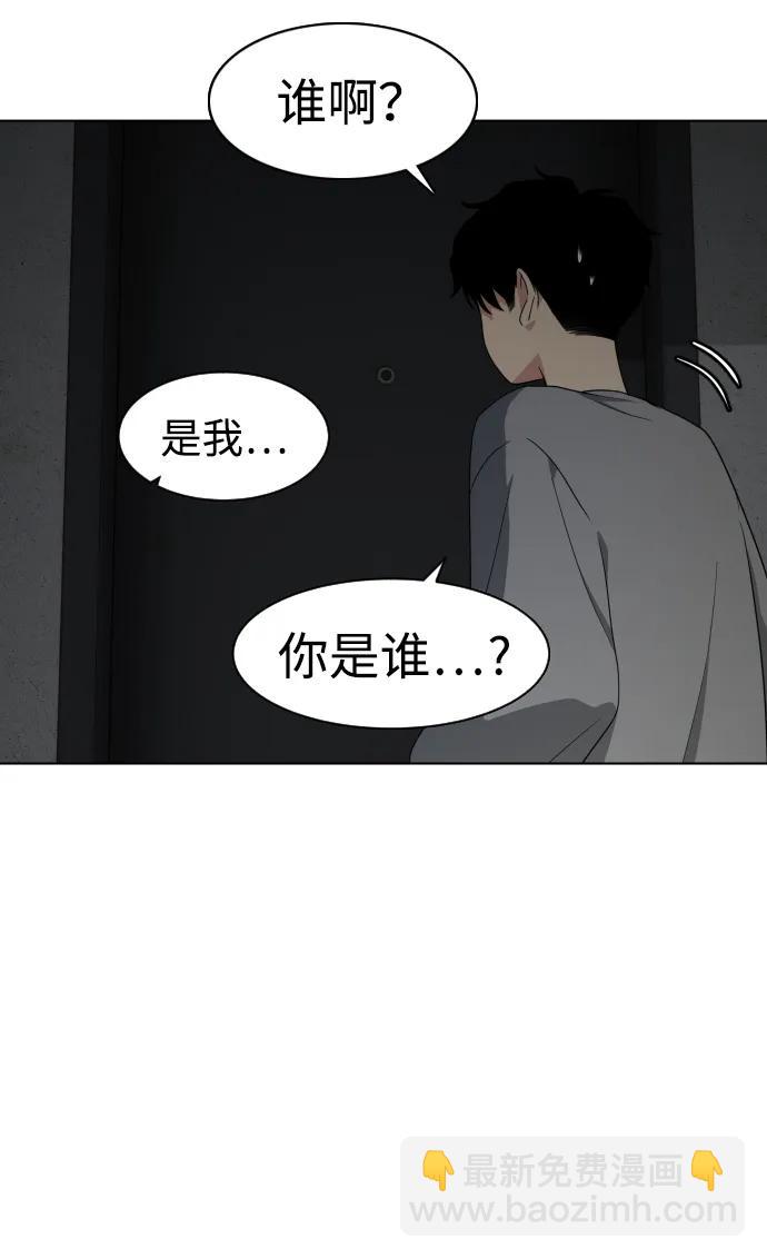 第1话 生日185