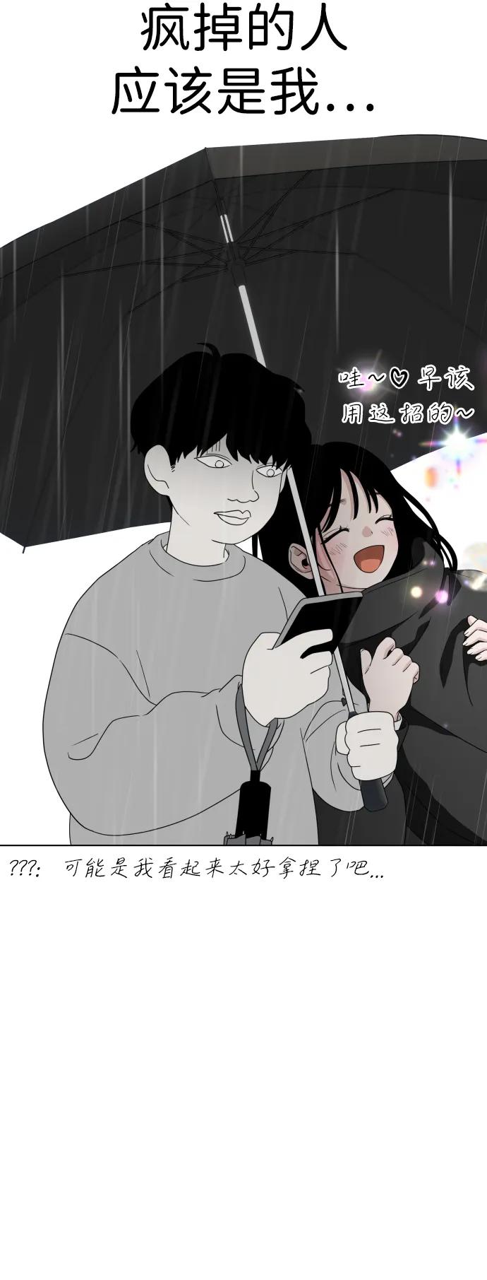 第1话 生日210