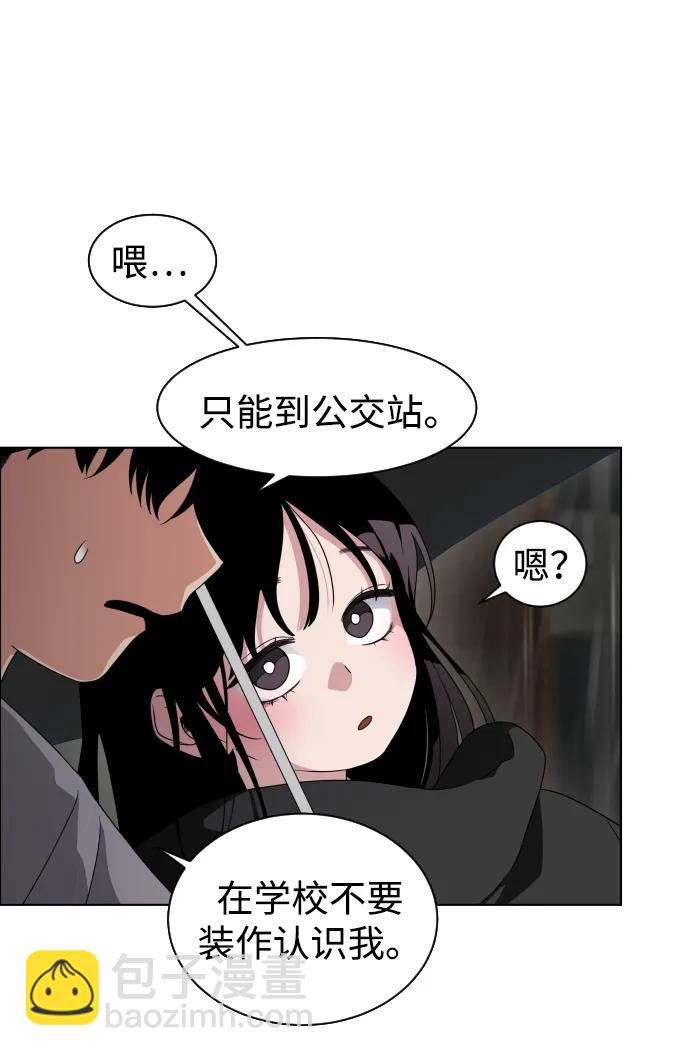 第1话 生日216