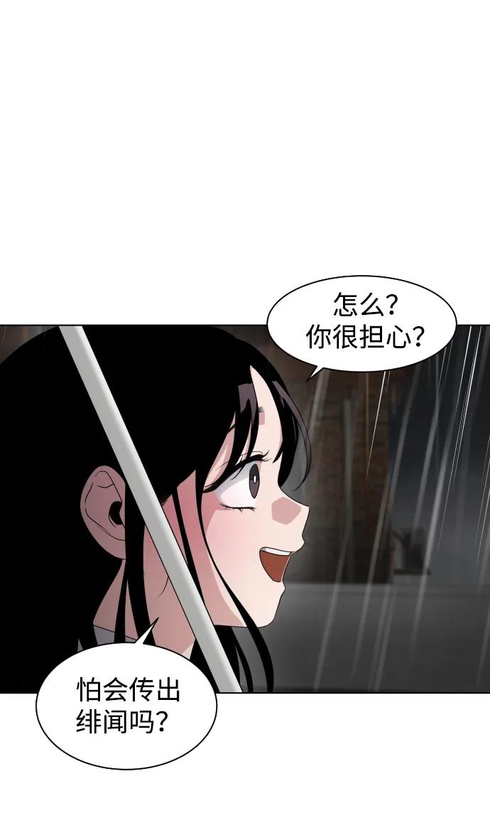 第1话 生日217