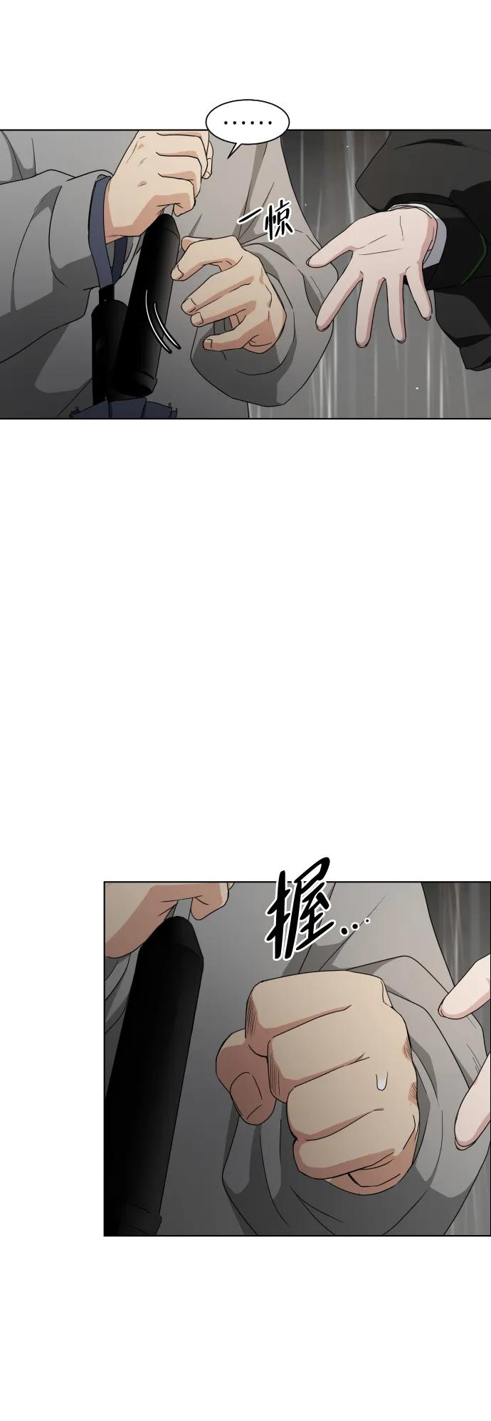 第1话 生日222