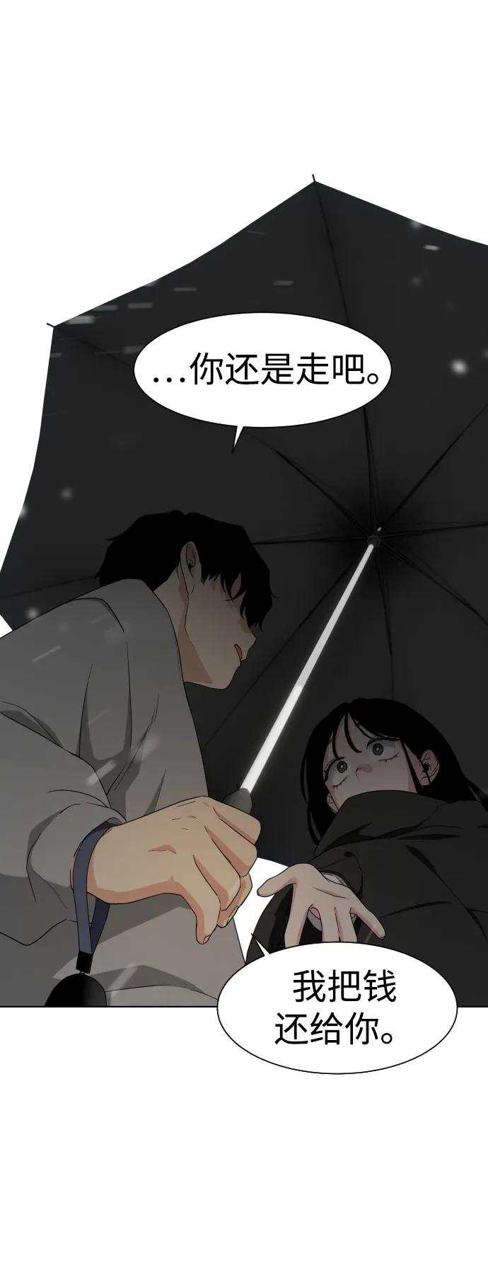 第1话 生日223