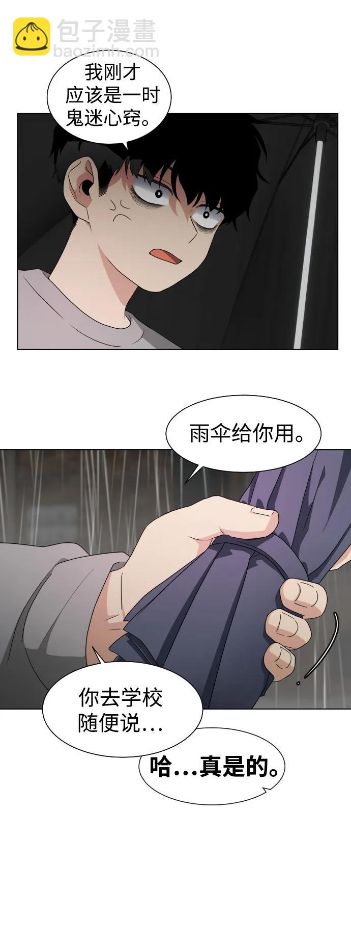 第1话 生日224
