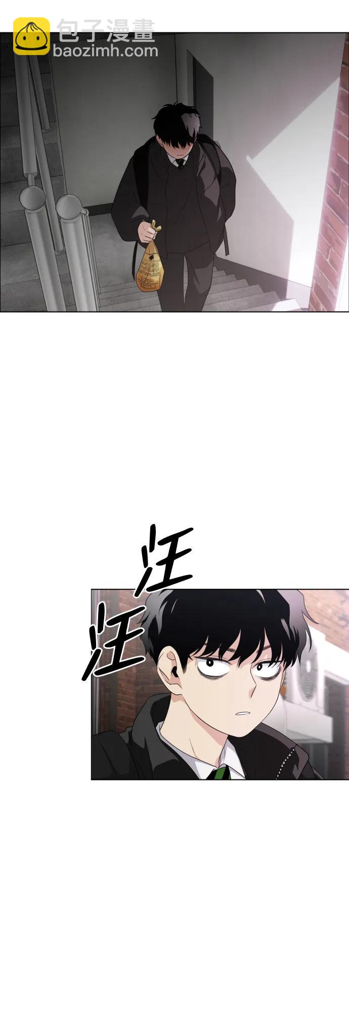 第1话 生日23