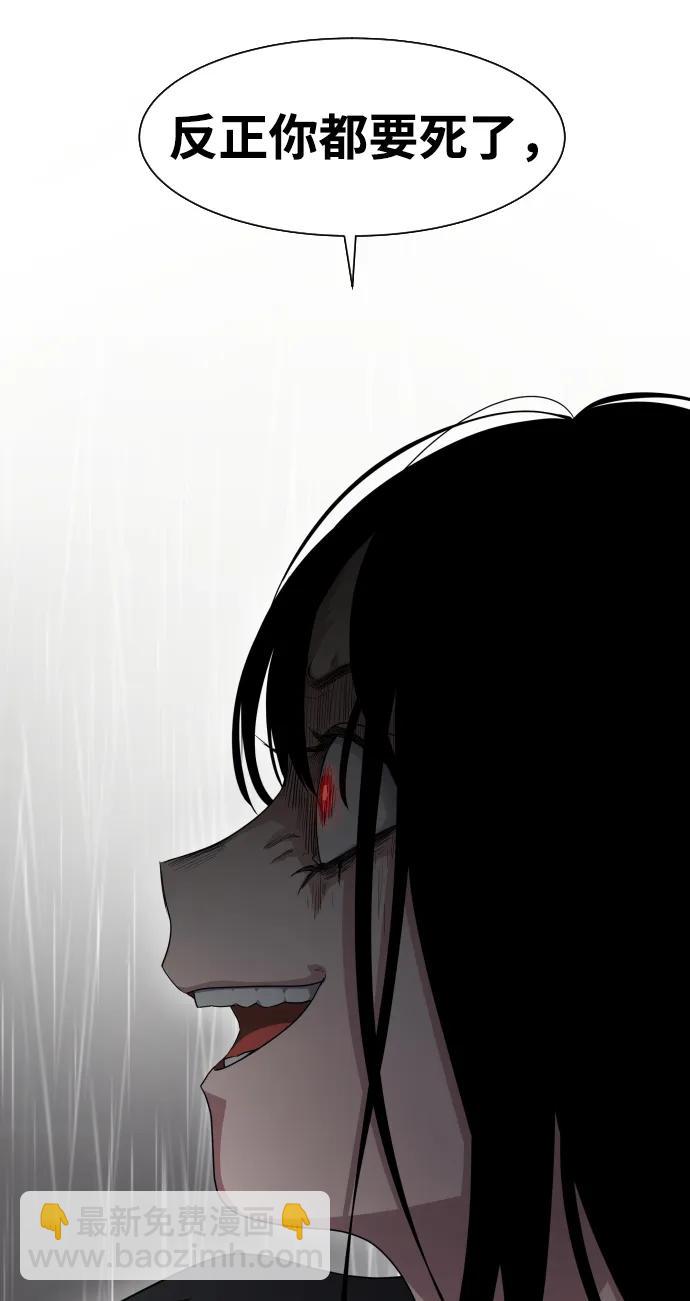 第1话 生日233