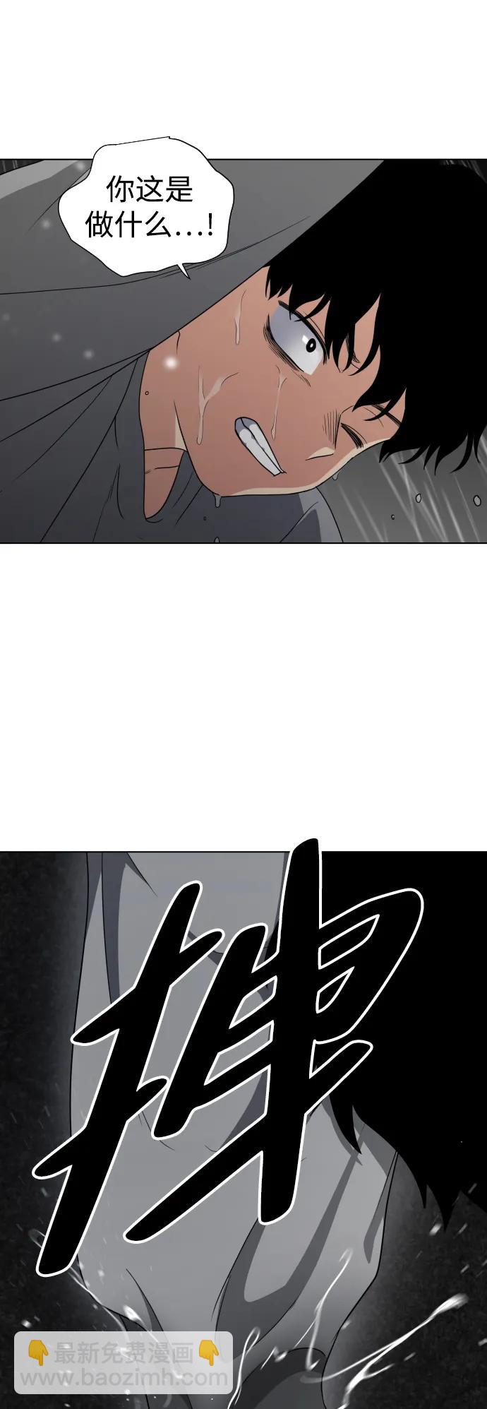 第1话 生日238