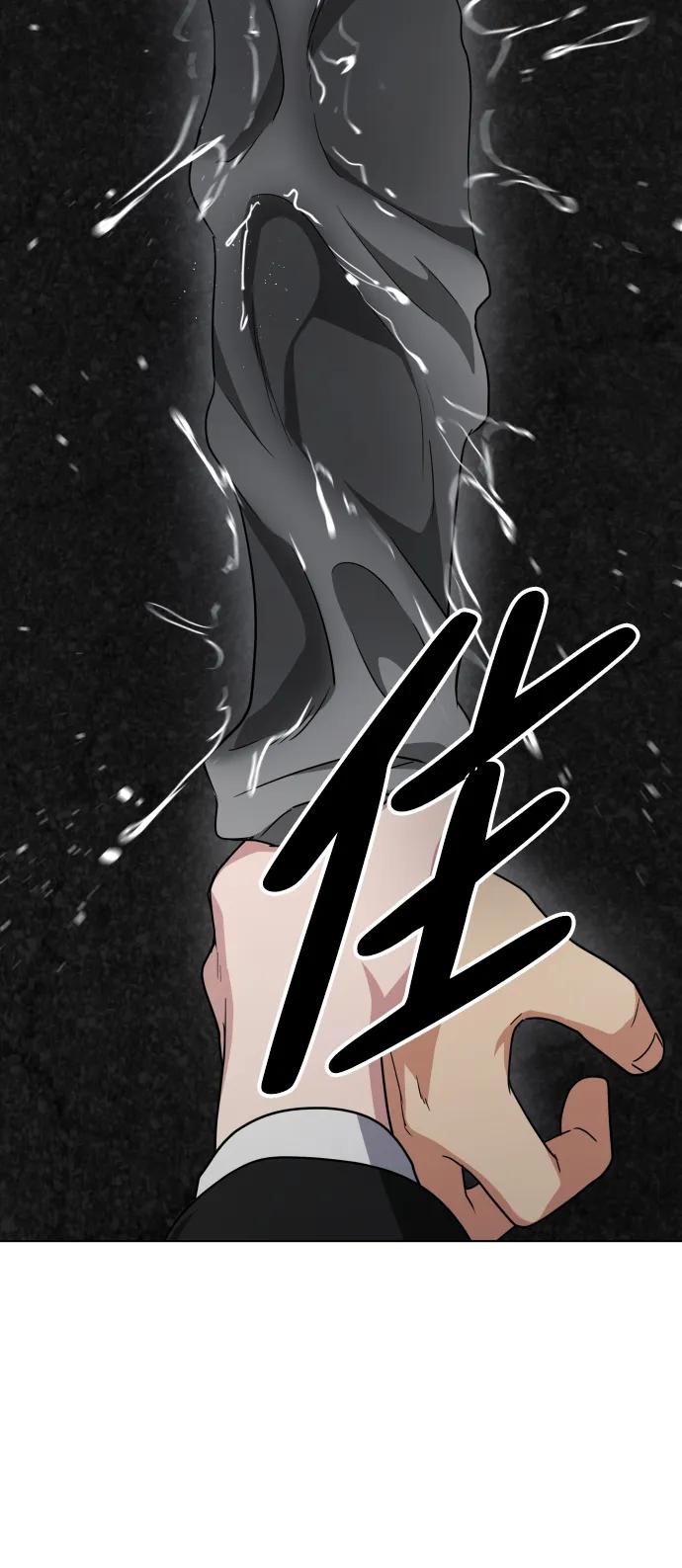 第1话 生日239