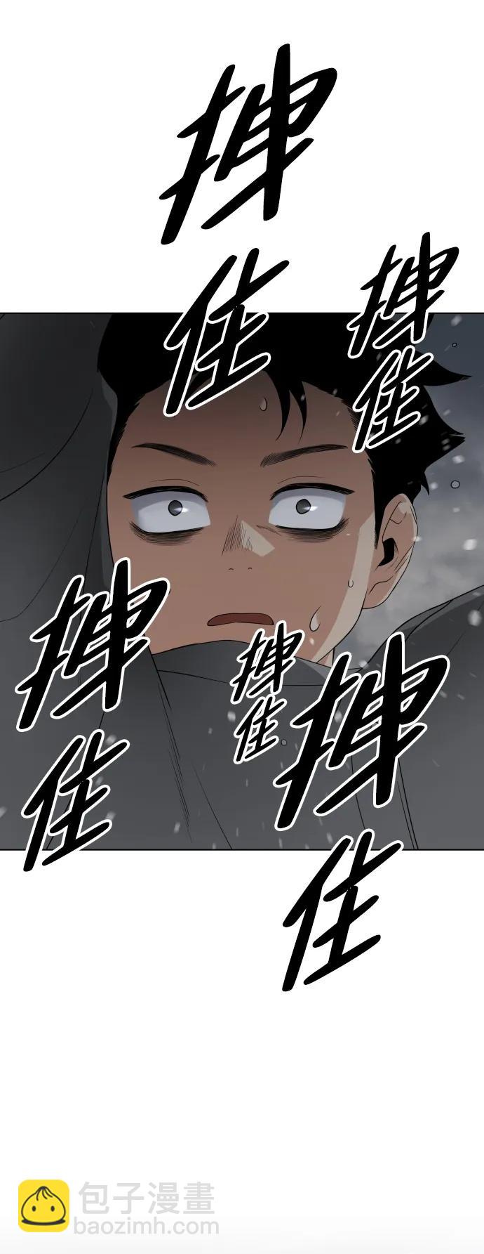 第1话 生日240