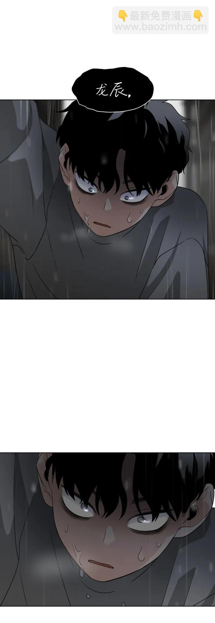 第1话 生日243