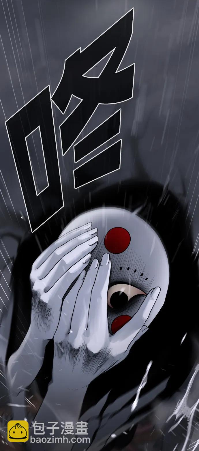 第1话 生日257