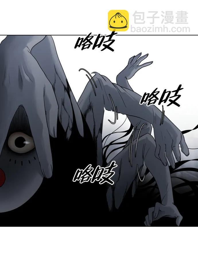 第1话 生日274