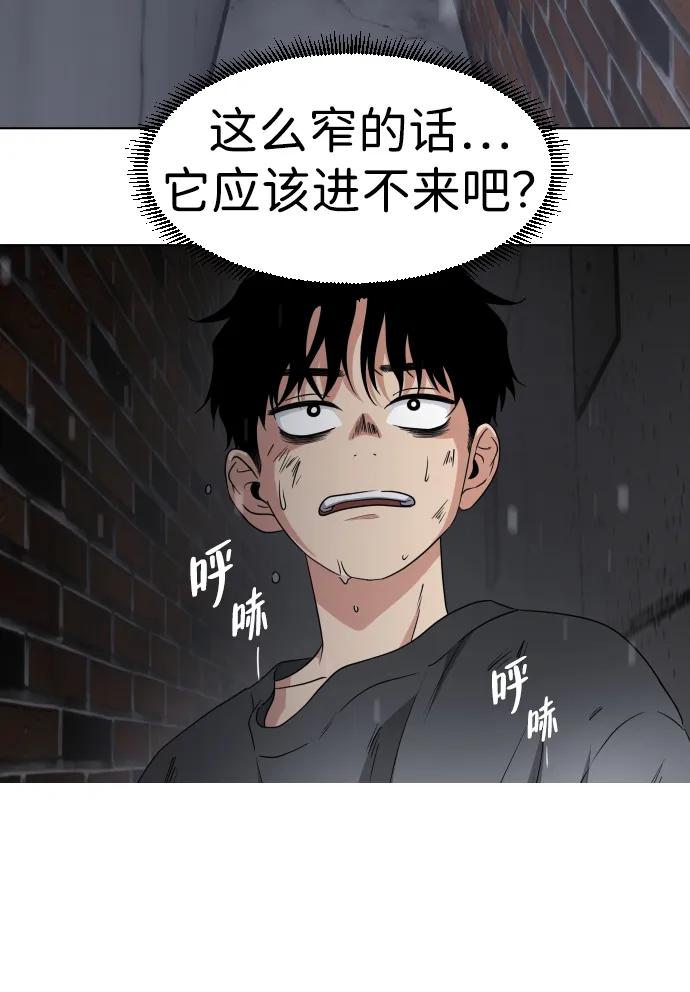 第1话 生日282