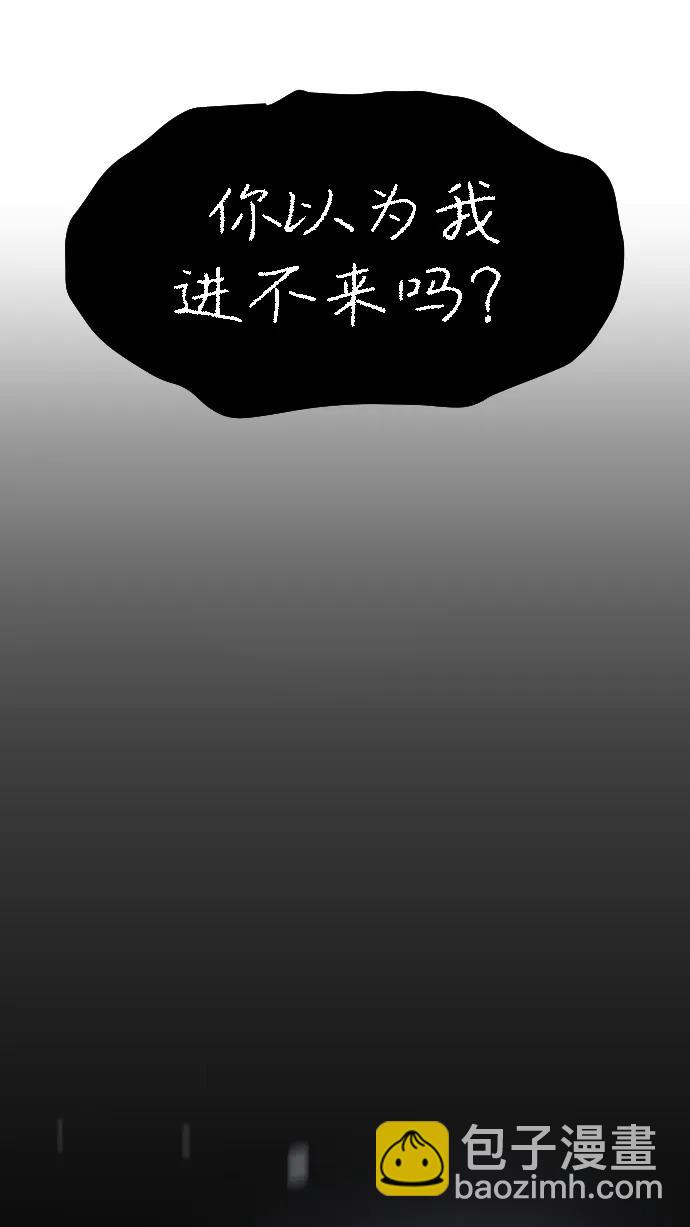 第1话 生日284