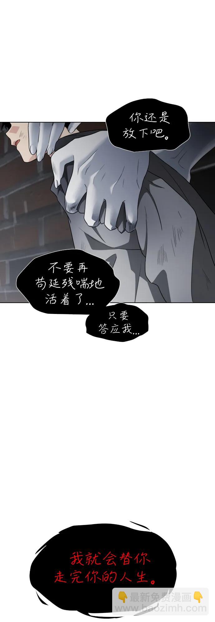 第1话 生日298