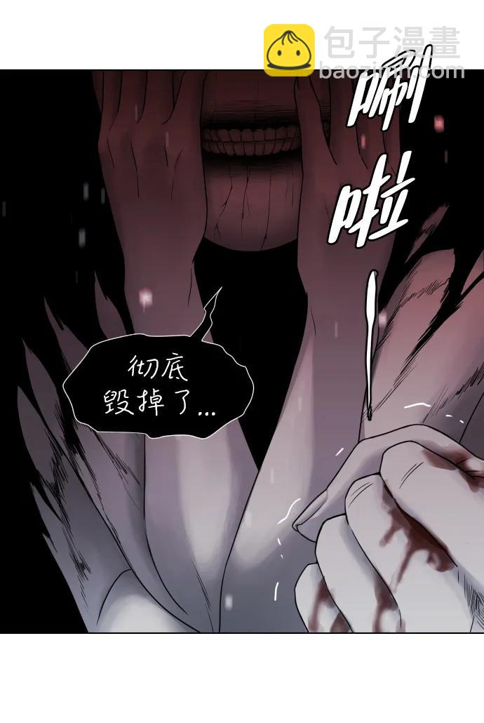 第1话 生日311