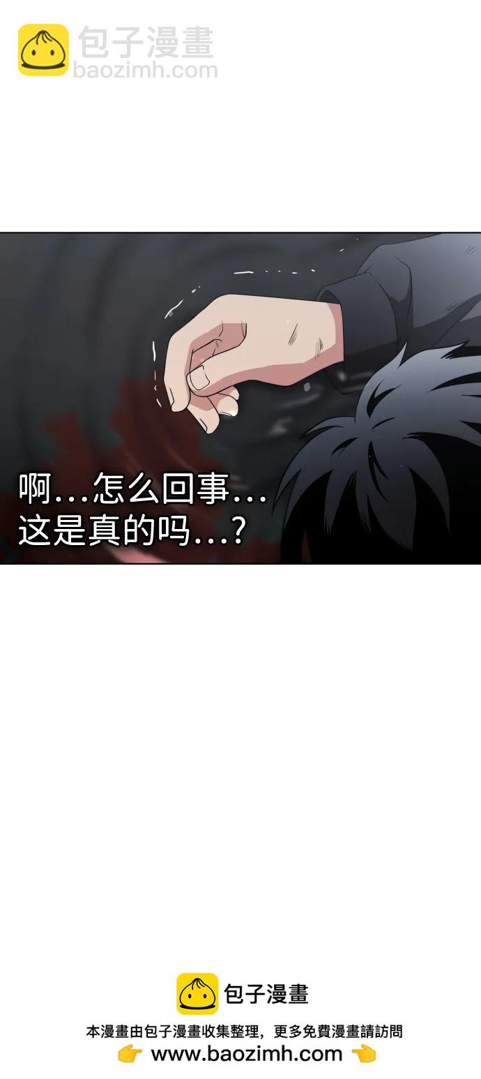 第1话 生日320