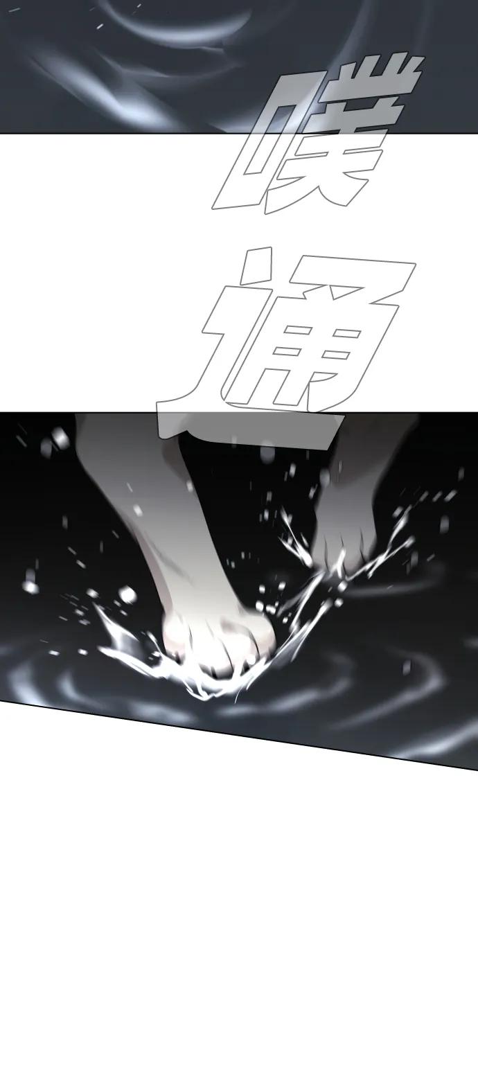 第1话 生日333