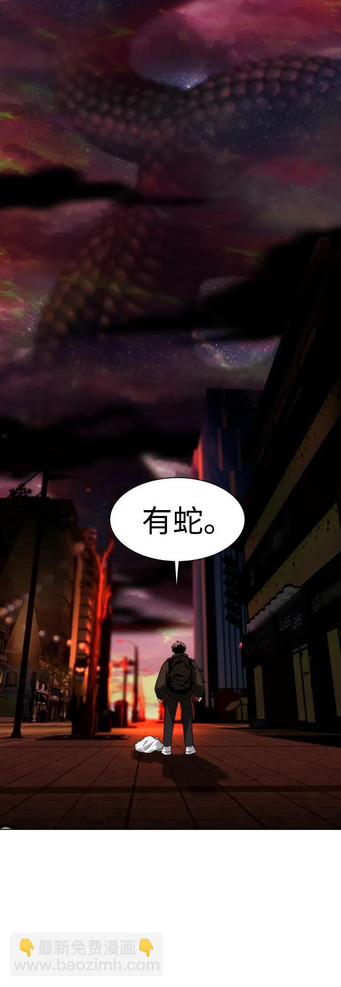第1话 生日4